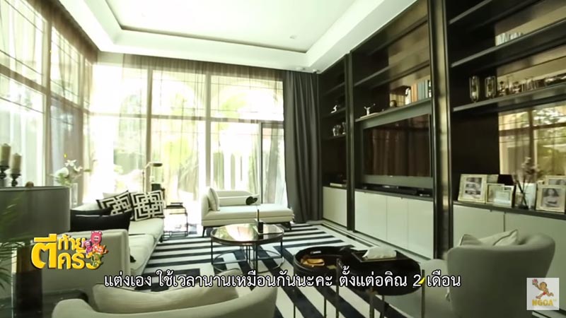 บ้าน เนย โชติกา