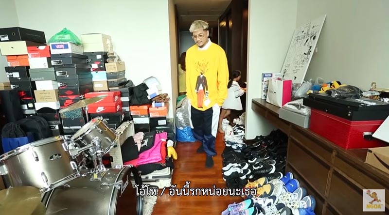 บ้าน เวย์ นานา
