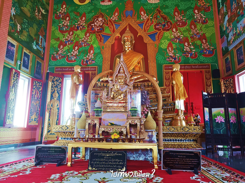 เที่ยวพิษณุโลก