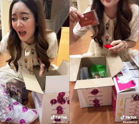 แก้มบุ๋ม รีวิวตัก 1 พิมรี่พาย