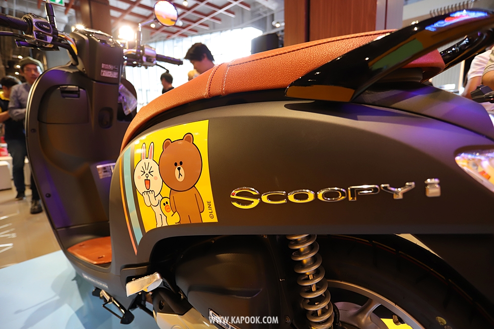 Honda Scoopy i 2019