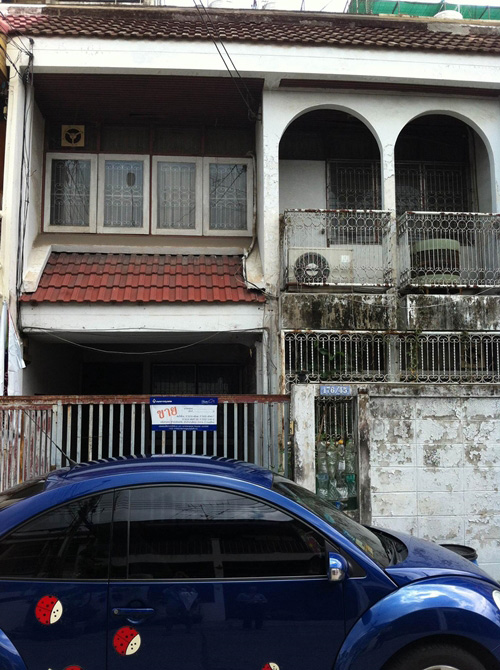 รีโนเวททาวน์เฮ้าส์
