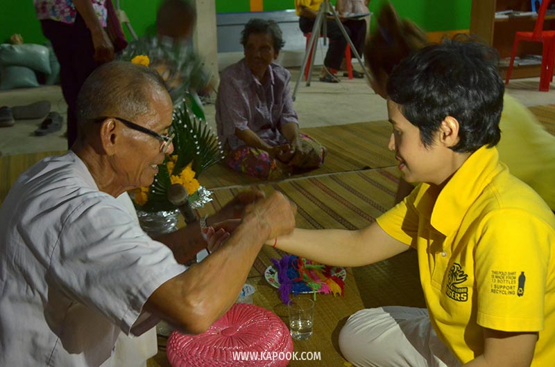 เนินมะปราง พิษณุโลก