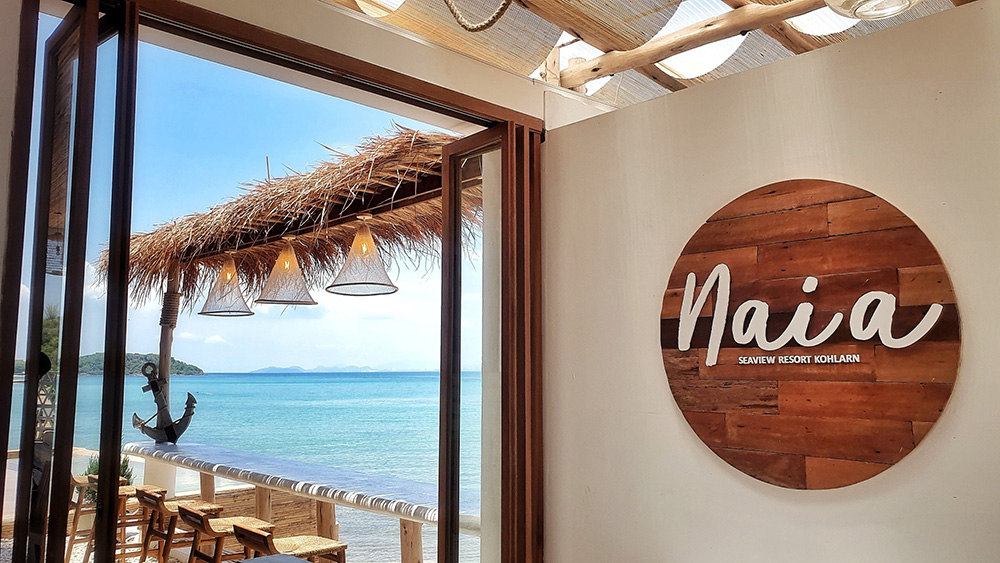 NAIA Resort Koh Larn ที่พักเกาะล้าน
