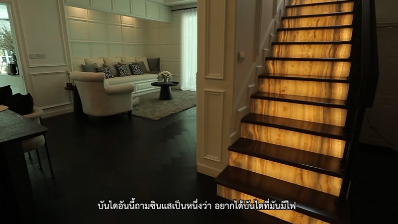 บ้าน เป็กกี้ ศรีธัญญา