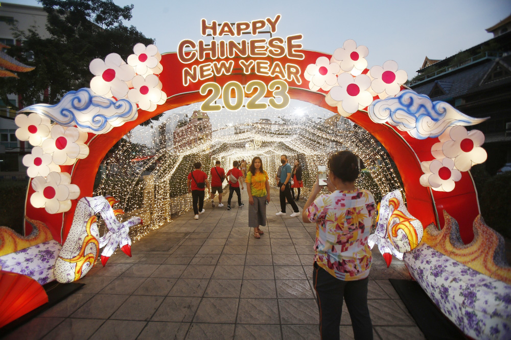 งานตรุษจีน 2566