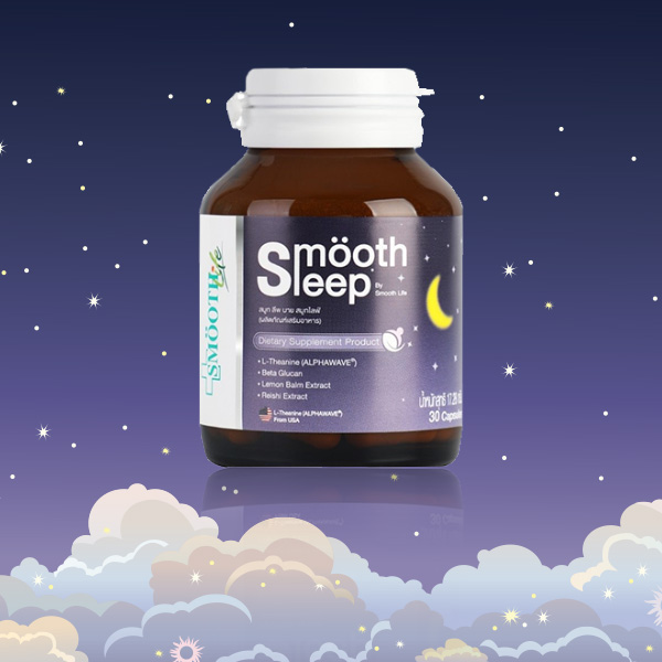 Smooth leep by Smooth Life