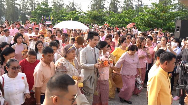 บอย ศิริชัย, แอน อรดี
