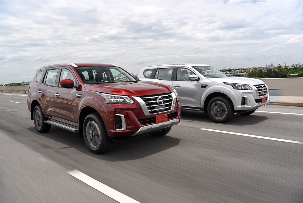 Nissan Terra 2023