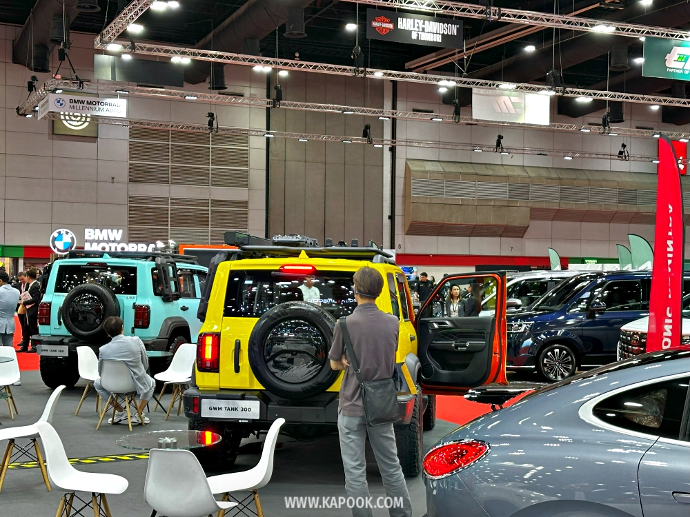 big motor sale 2025