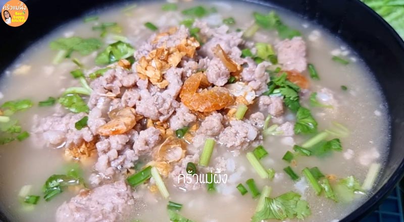 ข้าวต้มหมูสับทรงเครื่อง