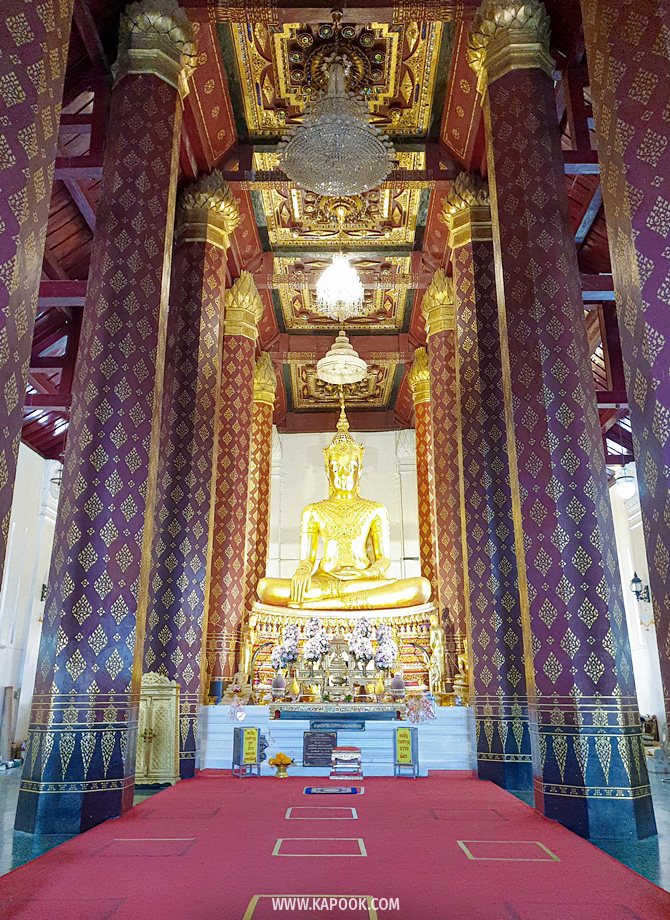 วัดหน้าพระเมรุ