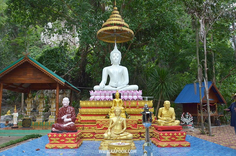 เนินมะปราง พิษณุโลก