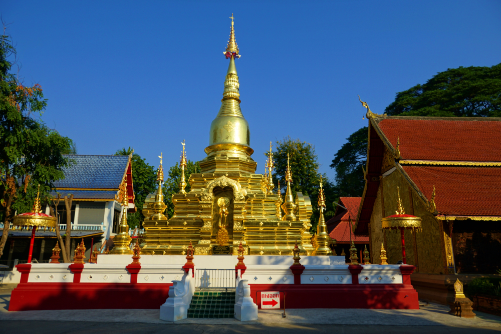 เที่ยวสงกรานต์