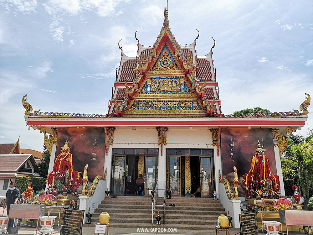 วัดตะโก ท้าวเวสสุวรรณ