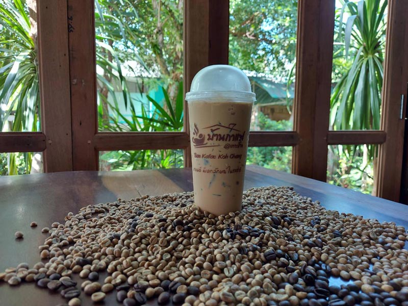 คาเฟ่เกาะช้าง