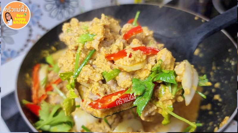 เมนูผัดไข่