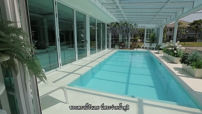 บ้าน เป็กกี้ ศรีธัญญา