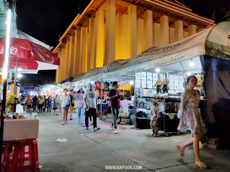 งานภูเขาทอง 2562