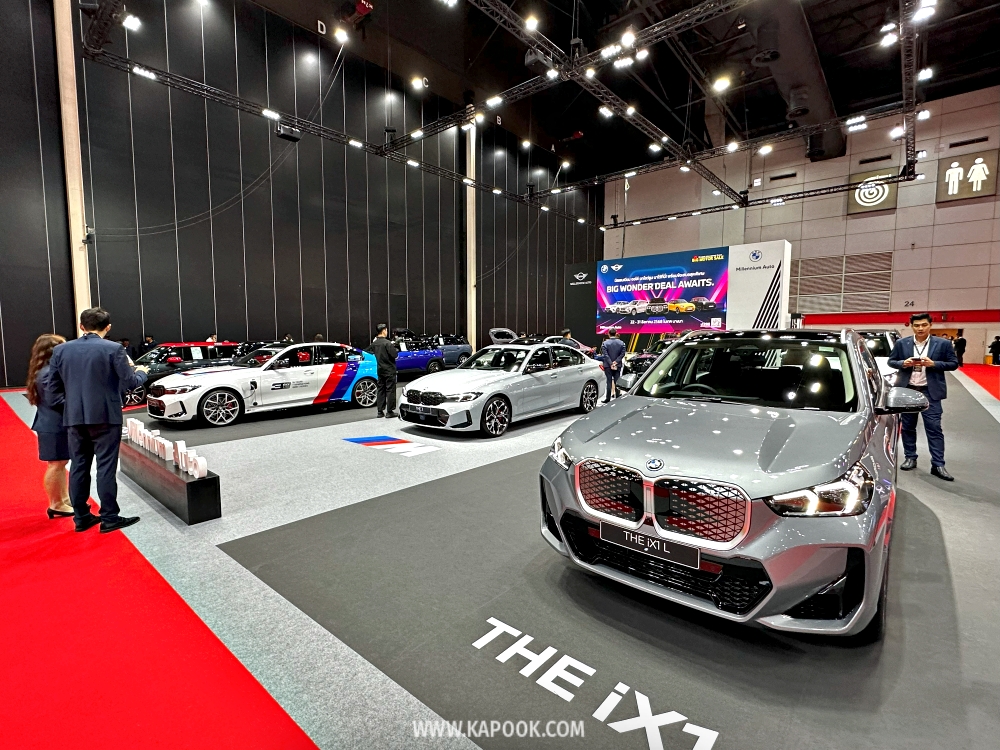 big motor sale 2025