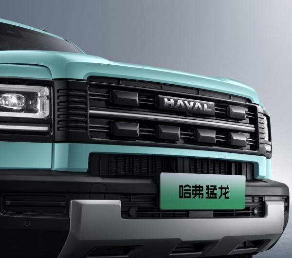 haval raptor phev