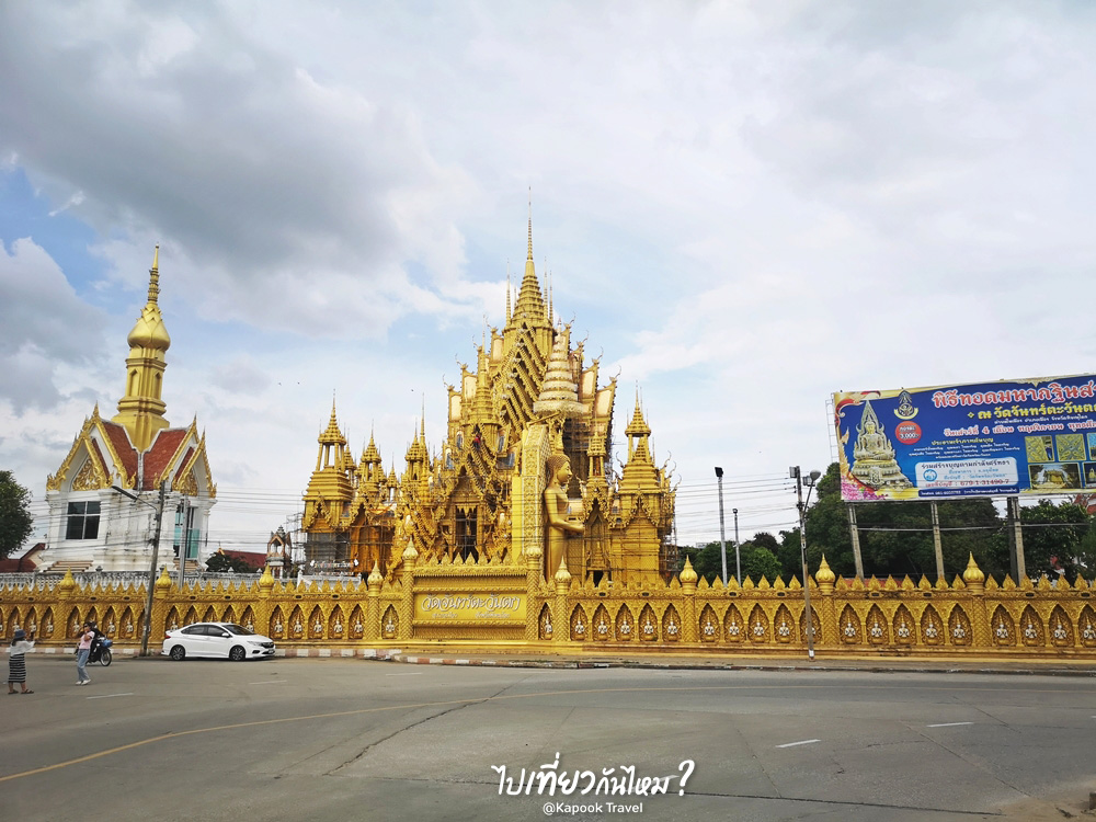เที่ยวพิษณุโลก