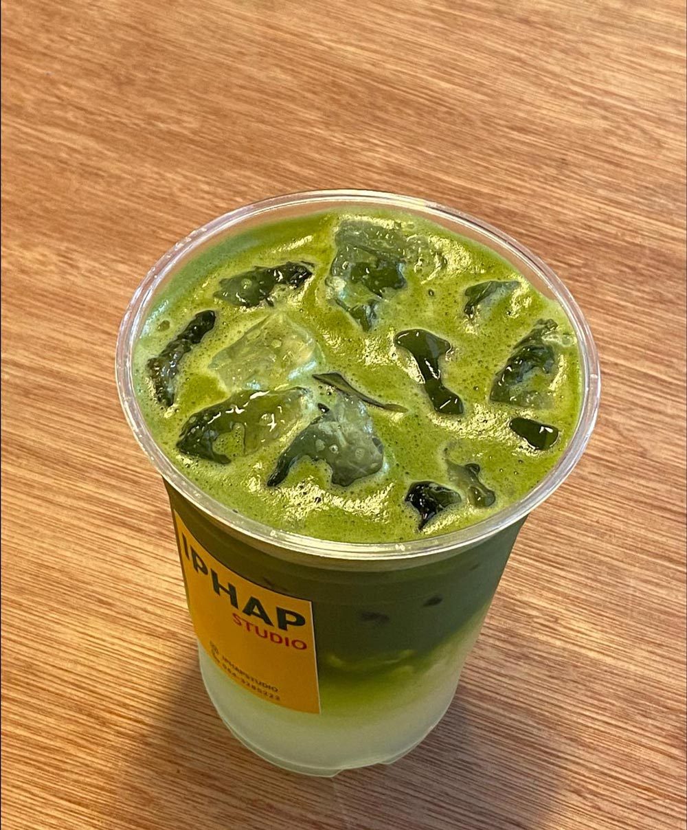 คาเฟ่สกลนคร