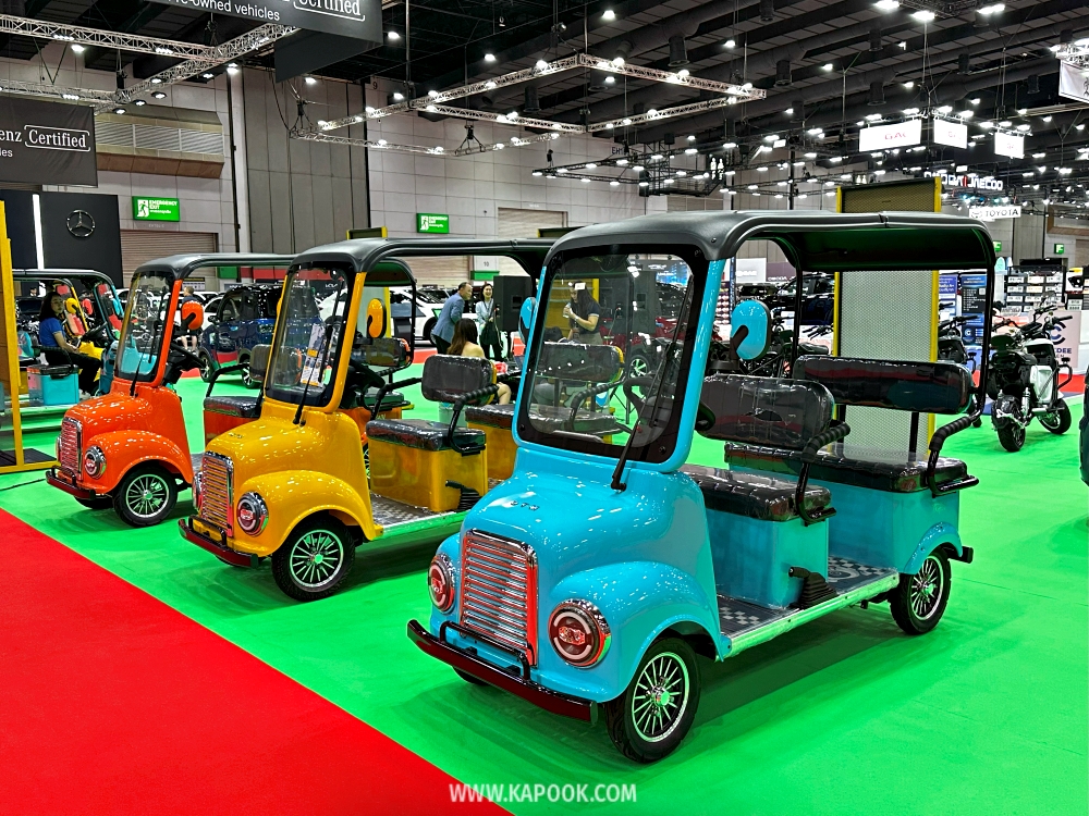 big motor sale 2025