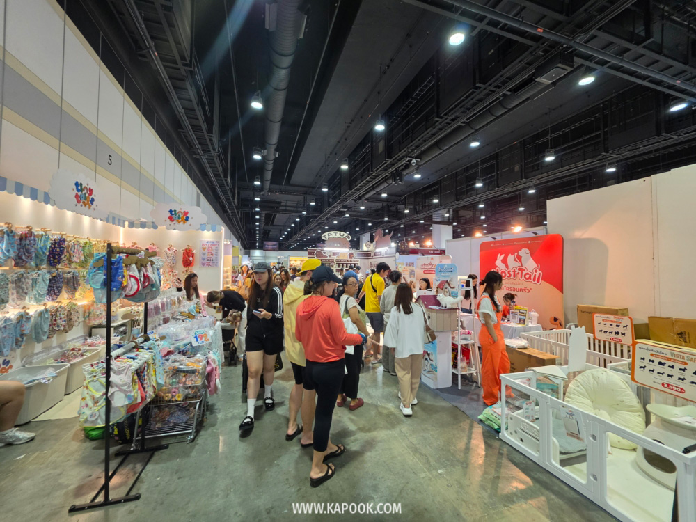 งาน Pet Expo Championship 2026