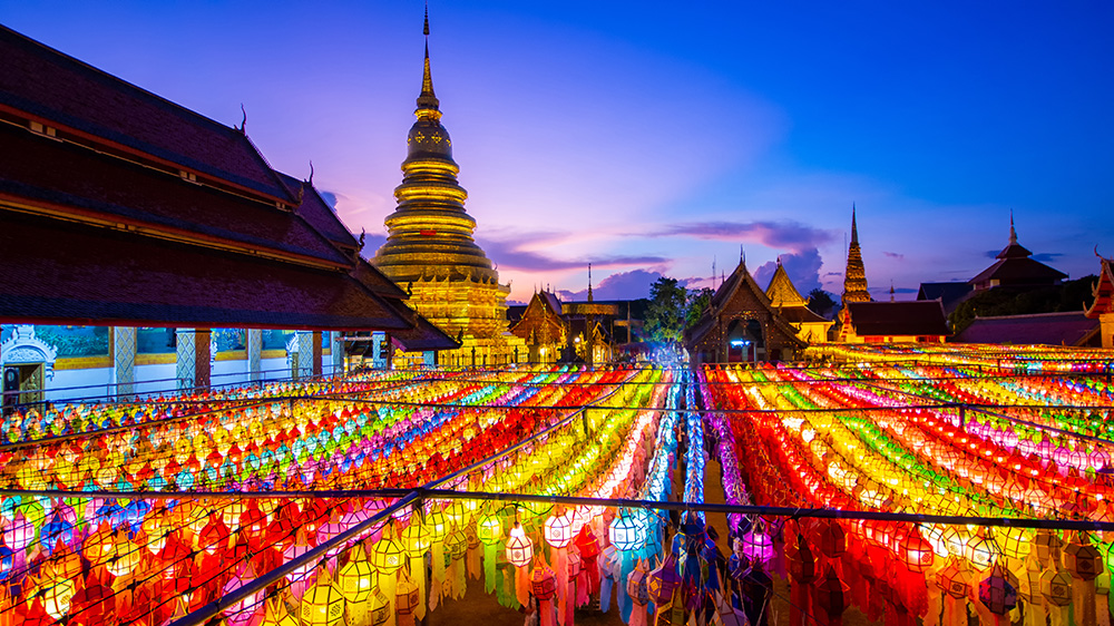 ลอยกระทง 2563