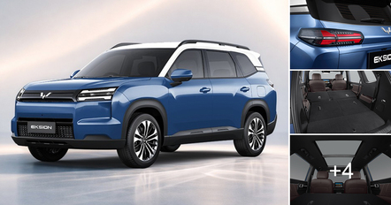 Wuling EKSION EV SUV 7 ที่นั่ง รถไฟฟ้าครอบครัว วิ่งไกล 511 กม.