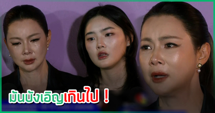บุ๋ม ปนัดดา ห่วงลูก ฝากทุกคนดูแล น้องอันดา ลูกสาวคนโต หลังเกิดเหตุรถชนหน้าบ้าน