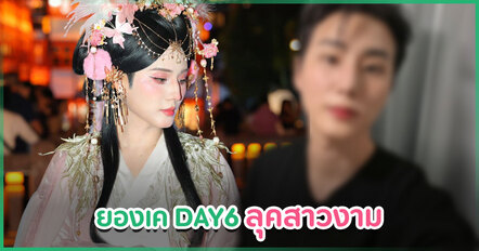 นักร้องดังอวดลุคสวย ในชุดจีนโบราณ ใครเห็นเป็นตะลึง เทียบลุคปกติ คนเดียวกัน !?