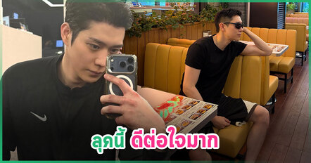 จำแทบไม่ได้ คิมยองแด เป็นไวรัลหลังเข้ากรม เสิร์ฟลุคทหารมาดเท่ จนแฟน ๆ แห่กรี๊ด