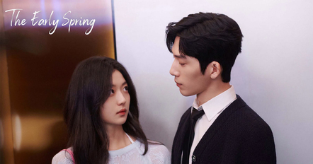 เรื่องย่อ ฤดูใหม่นี้มีเพียงสองเรา ซีรีส์จีน The Early Spring