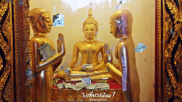 เที่ยวพิษณุโลก