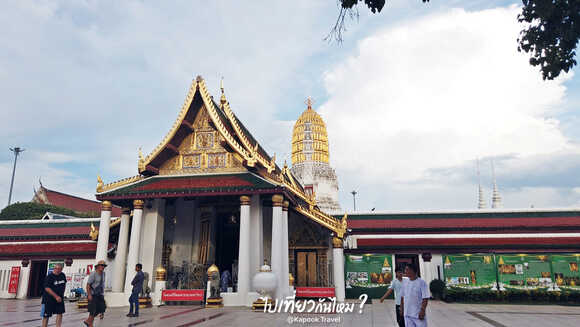 เที่ยวพิษณุโลก