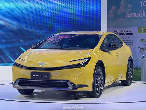Motor Show 2023
