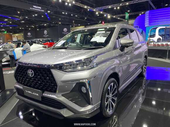 รถใหม่ 2022