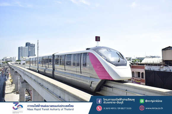 เที่ยวตามแนวรถไฟฟ้า สายสีชมพู