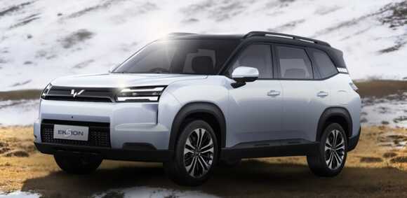 Wuling EKSION EV