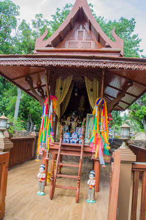 วัดใหญ่ชัยมงคล