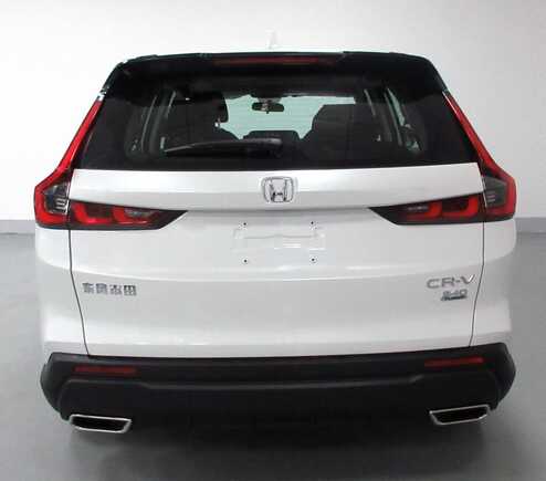 Honda CRV 2023