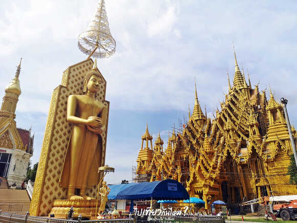 เที่ยวพิษณุโลก