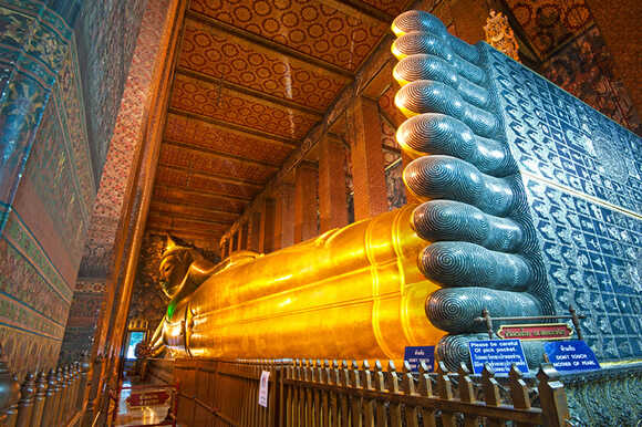 เที่ยวย่านสนามไชย