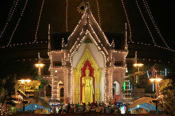 งานองค์พระปฐมเจดีย์ 2569