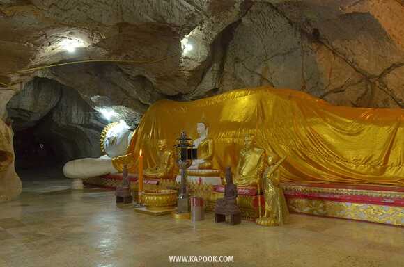 เนินมะปราง พิษณุโลก
