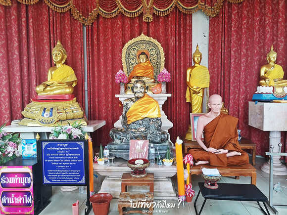 ที่เที่ยวพิษณุโลก 1 วัน