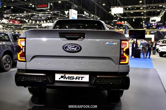 ford ms rt