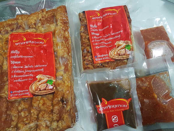 หมูกรอบเดลิเวอรี่